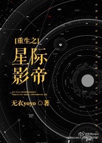 笑傲江湖许冠杰版