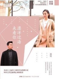 教师欲乱动漫无修版