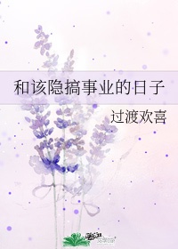 抓着头发从后面c