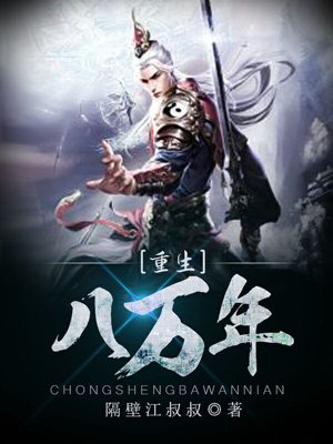 普通攻击是全体无光版