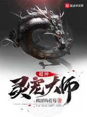 别扭1v1笔趣歌