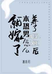 从镜子里看我怎么c你视频试