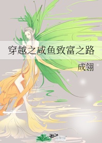 小仓由菜在线