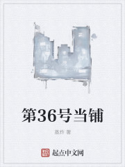 国产尺码与欧洲尺码表2024