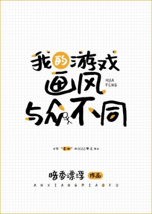 99久久无色码中文字幕