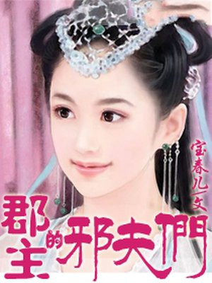 chinese女王坐脸视频