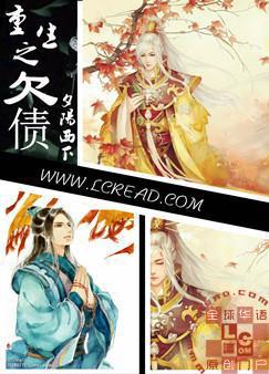 玄幻:神文居然是汉字小宇儿