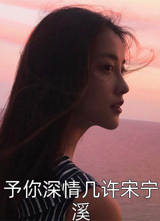 爱曼妞