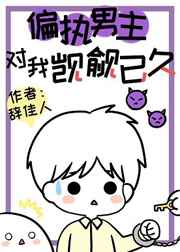 YY韩漫 免费漫画免费观看