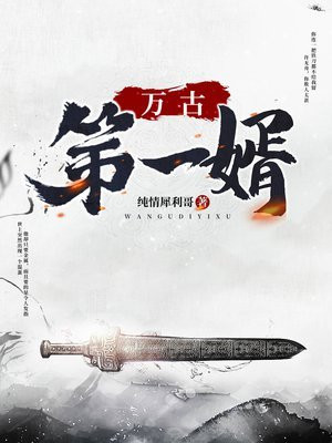 1769tv在线播放