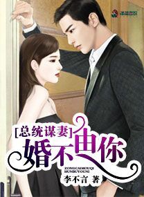 万界仙踪漫画免费观看下拉式六漫画