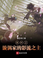 我们的少年时代2免费观看完整版