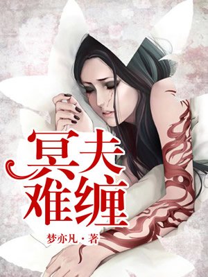 让爸妈享受快乐1-5