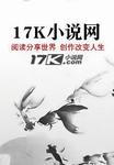 12岁第一季