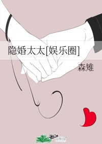 chinese中国超帅gaymassage