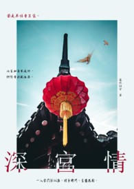 神奇宝贝之阿龙