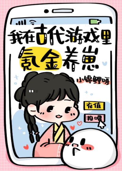 天下好彩免彩资料大全