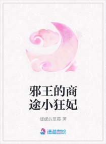 女性私密按摩精油