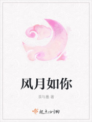 锦桐闲听落花