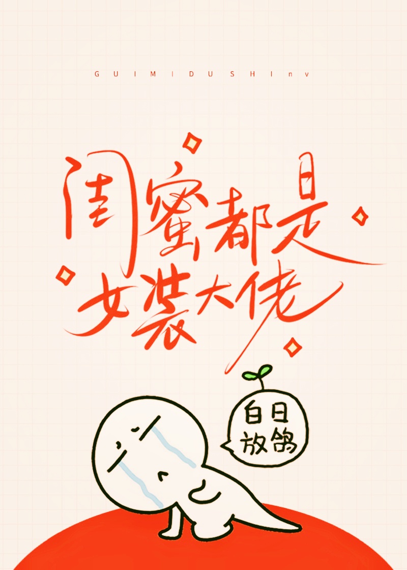 汤唯真做gif动图