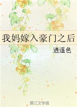 舌吻能说明什么