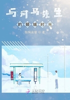 冰雪奇缘国语版免费