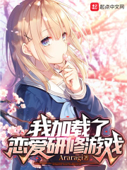 鄂州父女瓜PDF