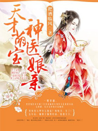 美丽新世界56话土豪漫画免费