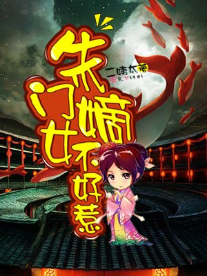 无人在线观看完整免费版视频