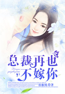 产妇母乳诱惑本庄优花