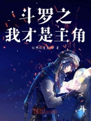 美教师刘雨结局篇txt