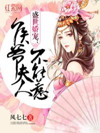 乌克兰美女粉嫩b18