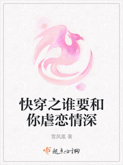 性的开放k8经典