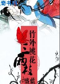 秘密教学第65话子豪的愿望是