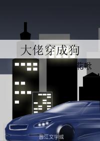 夜逍遥社区