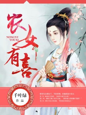 东宫免费版完整版