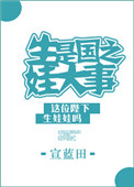 全部视频播放表列本站支持手机