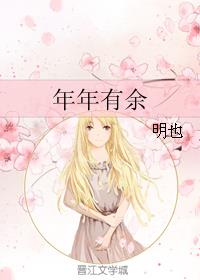 青楼名妓李师师