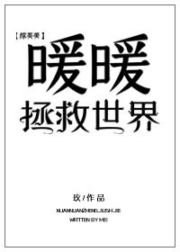 男生隔着内裤蹭蹭会忍住吗