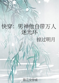 18禁游戏