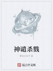 星球大战前线2怎么设置中文