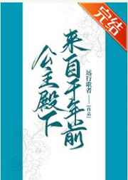 桥本舞18部磁力大全