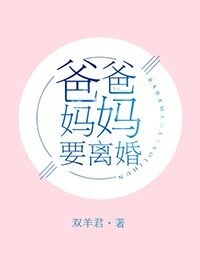 天堂AV无码啊AV