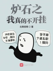 血族禁域全部免费漫画