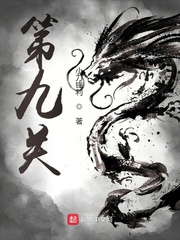 黄瓜app破解版无限2024