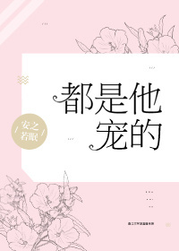 zen女战士官网破解版