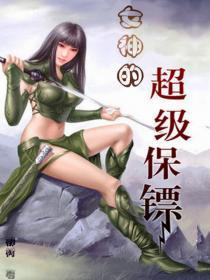 在恋爱综艺里搞对象吃甜少女