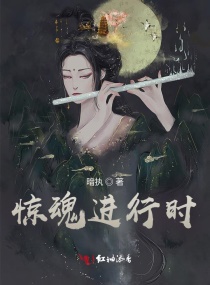 操美女的网站