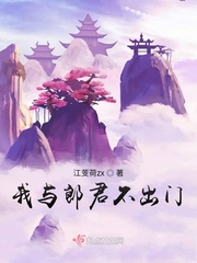 主角一开始就是创世神