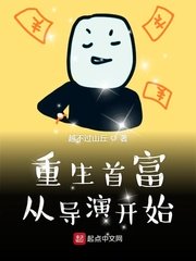 我亲爱的上线了漫画